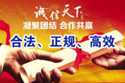 追讨债务诉讼律师费用大概多少